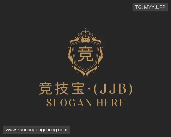 介绍竞技宝电竞首页